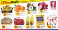 Safari Hypermarket Qatar offers 2019
