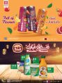 Safari Hypermarket Qatar Offers 2023