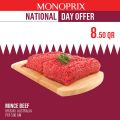 Monoprix  Qatar  Offers