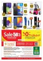Saudia Hypermarket Qatar Offers  2022
