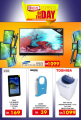 Daily Deals - Safari qatar