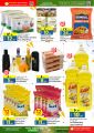 Panda Hypermarket Qatar Offers  2023