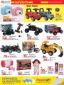LULU Hypermarket Qatar Offers 2024