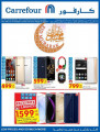 carrefour offers - MOBILE
