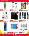Spar Hypermarket Qatar Offers 2022