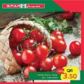 Spar Hypermarket Qatar offers 2021