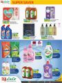 LULU Hypermarket Qatar Offers 2023