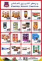 Family Food Center Qatar offers 2023