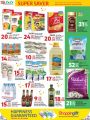LULU Hypermarket Qatar Offers 2023