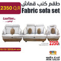 Fabric sofa set 3/2/1