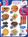 Safari Hypermarket Qatar Offers 2023