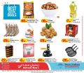 Retail Mart Hypermarket Qatar 2020