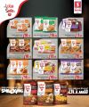 Safari Hypermarket Qatar Offers 2025