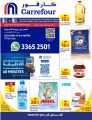 Carrefour Hypermarket Qatar Offers 2024