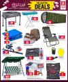 Safari Hypermarket Qatar Offers 2024