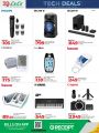 LULU Hypermarket Qatar Offers 2025