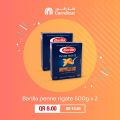 Carrefour Hyper Market Qatar Offers 2020