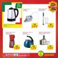 SPAR Qatar Offers  2020