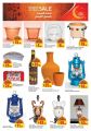 aswaq ramez Qatar Offers  2019