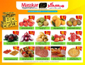 BIG Weekend Deals - Masskar hypermarket