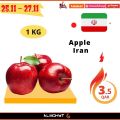 عروض المحيط هايبرماركت قطر 2021