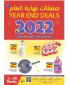 Aswaq Ramez Qatar Offers 2022