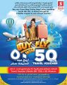 Safari Hypermarket Qatar Offers 2023