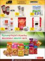 Masskar Hypermarket Qatar offers 2021