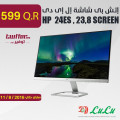 HP LED monitor 24ES , 23.8 SCREEN