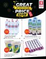 Safari Hypermarket Qatar Offers 2023