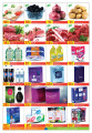 offers logic mall - super market