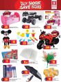 Safari Hypermarket Qatar Offers 2020