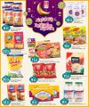 Safari Hypermarket Qatar Offers 2024