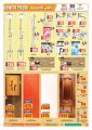 Ansar Gallery Qatar Offers