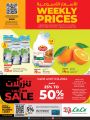 LULU Hypermarket Qatar Offers 2024