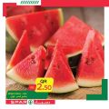 عروض سبار قطر 2020