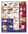 Carrefour Hypermarket Qatar offers 2025