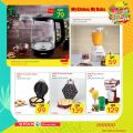 Spar Hypermarket Qatar offers 2021