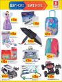 Safari Hypermarket Qatar offers 2020