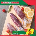 SPAR Qatar Offers  2020