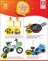 Safari Hypermarket Qatar Offers 2023.