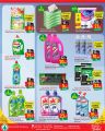 Spar Hypermarket Qatar offers 2022