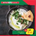 SPAR Qatar Offers  2020