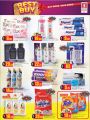 Safari Hypermarket Qatar offers 2021