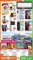 Saudia Hypermarket Qatar offers 2026