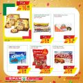 spar qatar offers 2020