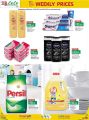 LULU Hypermarket Qatar Offers 2021