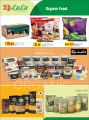 عروض لولو قطر