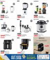 LULU Hypermarket Qatar offers 2025