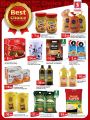 Safari Hypermarket Qatar Offers 2023